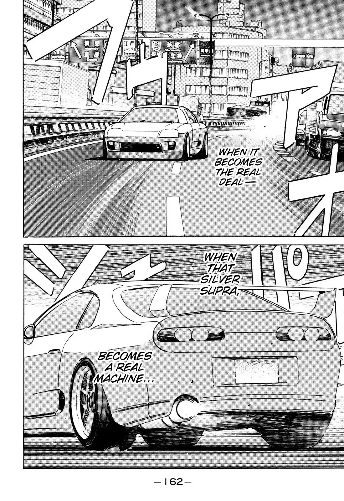 Wangan Midnight Chapter 101 10